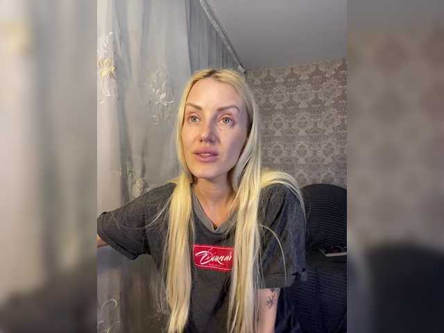 StreKoza's BongaCams show and profile