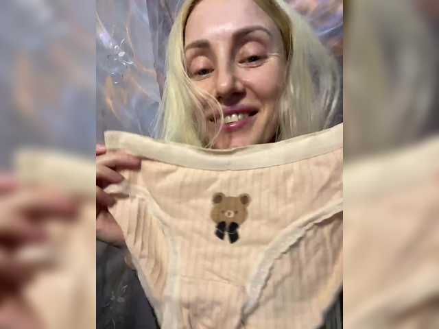 StreKoza's BongaCams show and profile