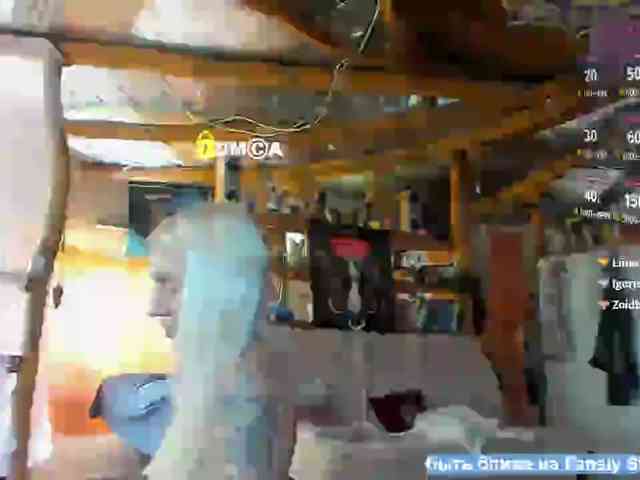 StreKozaaaaa webcam