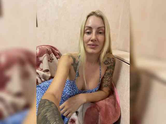 StreKoza webcam