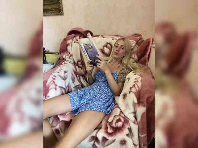 StreKoza webcam