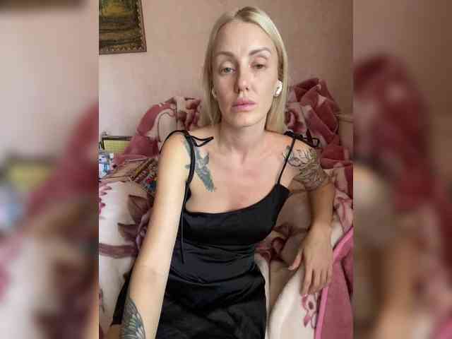 StreKoza webcam
