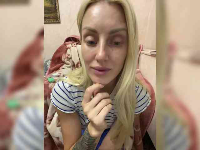 StreKoza webcam