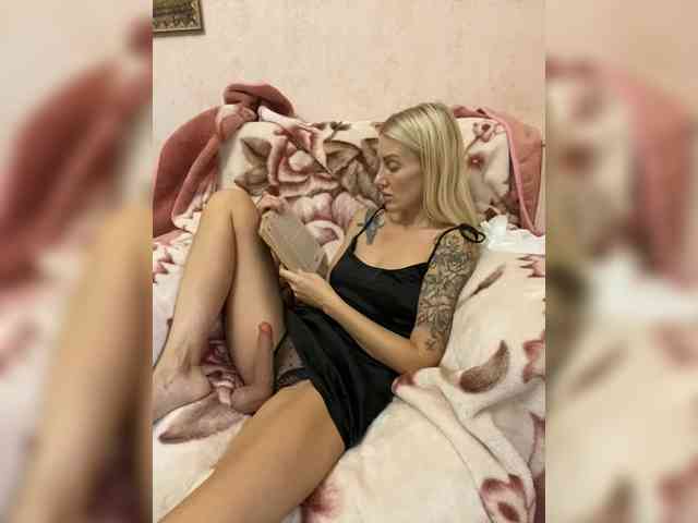 StreKoza webcam