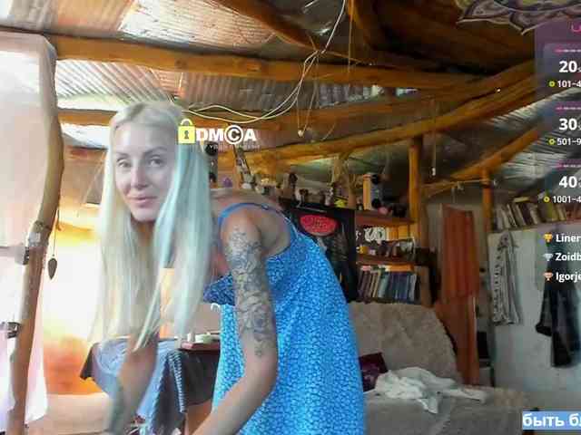 StreKozaaaaa webcam