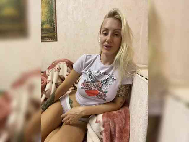 StreKoza's webcam live show