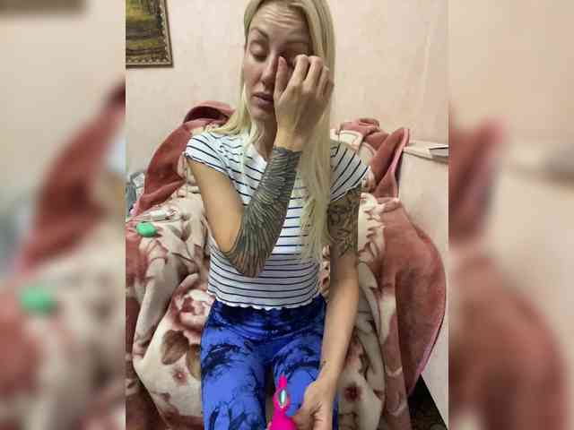 StreKoza webcam