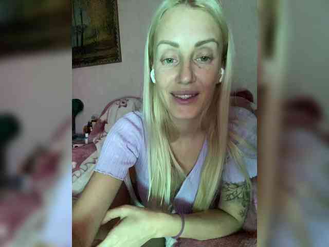 StreKoza webcam