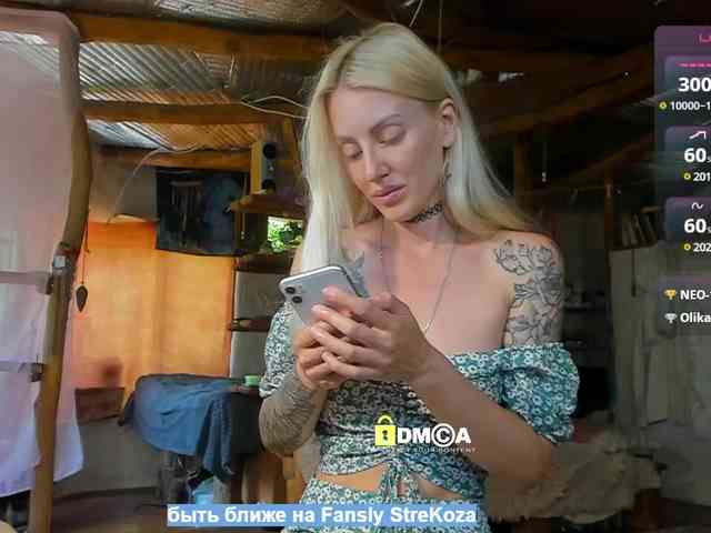 AdamEndEva69 webcam