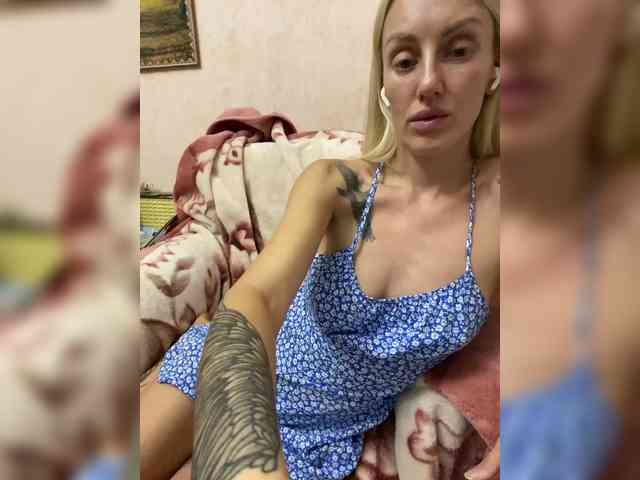 StreKoza webcam