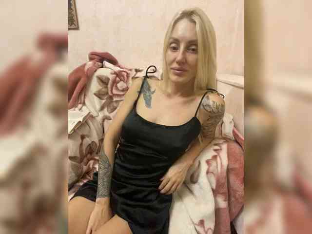 StreKoza webcam