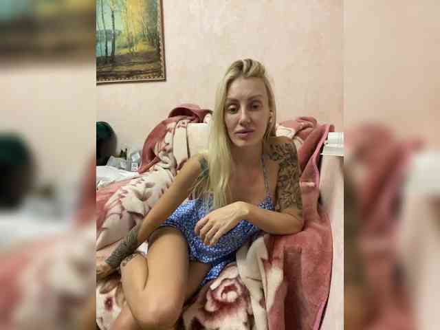 StreKoza webcam