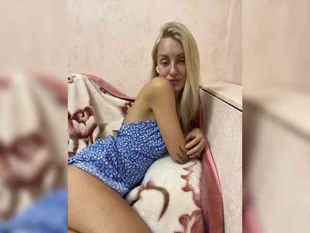 StreKoza webcam