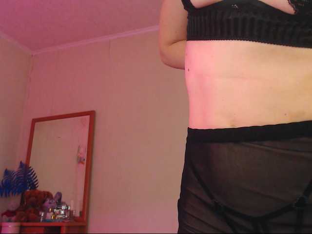 DiaFoxi's BongaCams show and profile