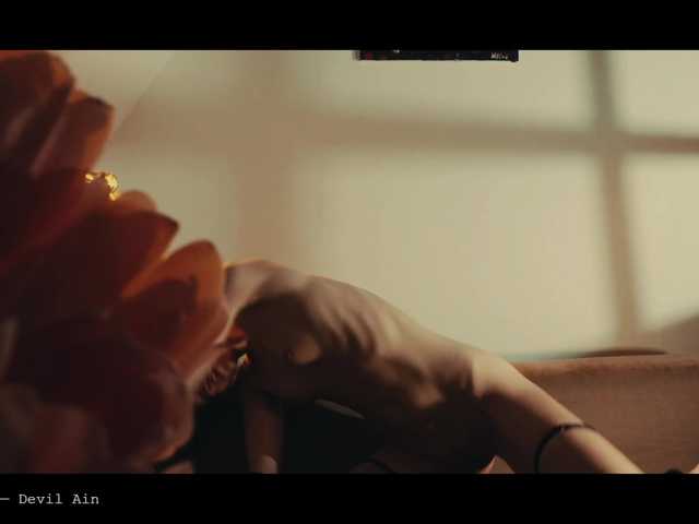 WebCora's BongaCams show and profile