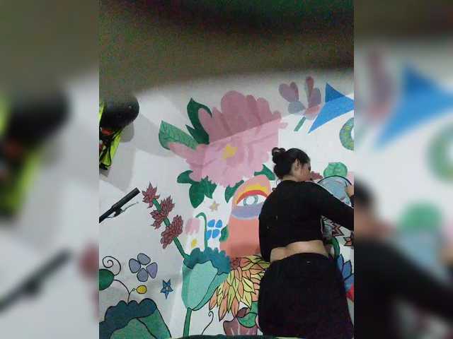 Preview of theplayful