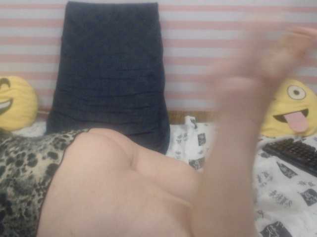 seductivedirt's BongaCams show and profile