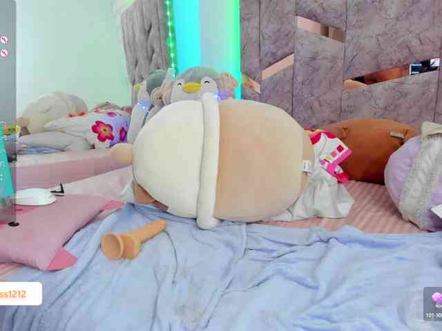 PaulinRoss webcam