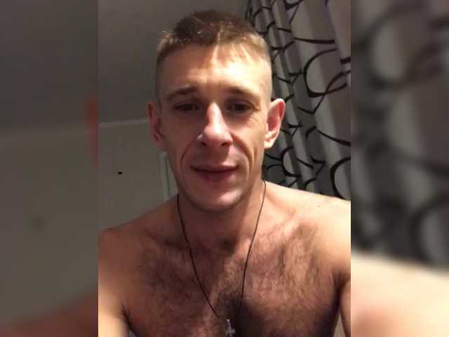 Hypnotic_dick preview