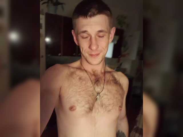 go to chat with butcher911119