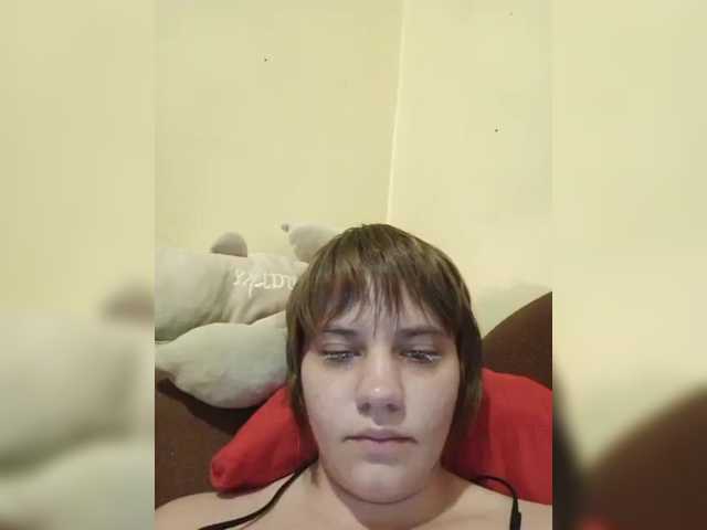KristinaLotos webcam