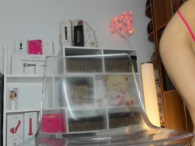 SweetCassie's BongaCams show and profile