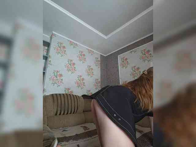MazySun webcam