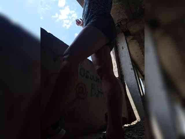 MazySun webcam