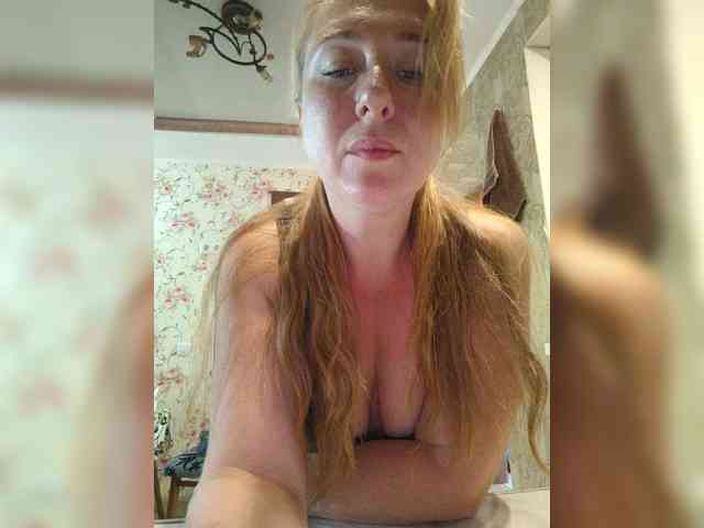 MazySun webcam