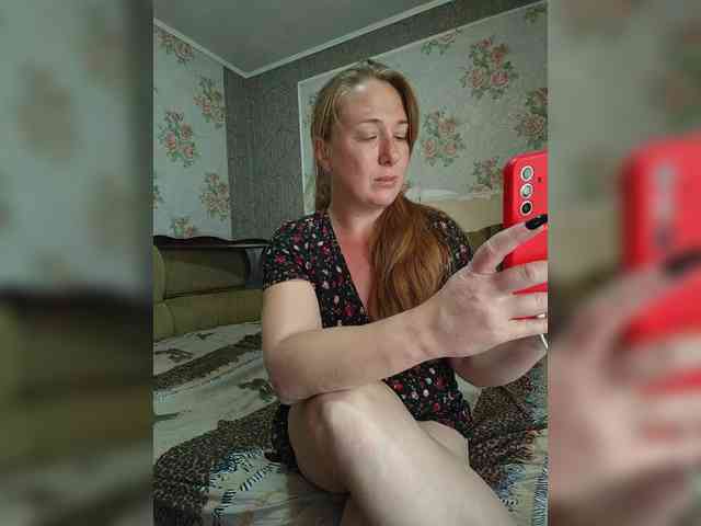 MazySun webcam