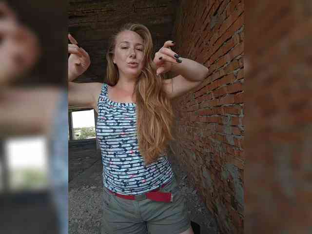 MazySun webcam