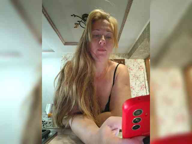 MazySun webcam