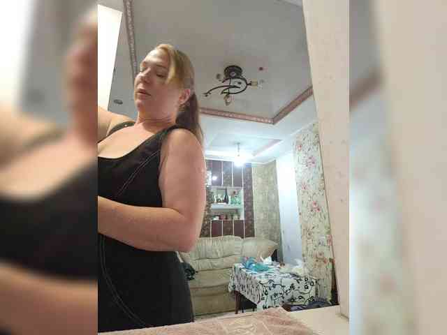 MazySun webcam