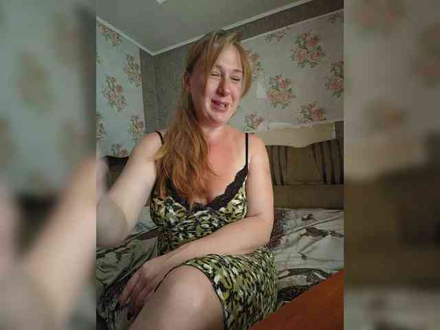 MazySun webcam