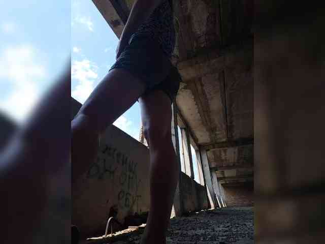 MazySun webcam