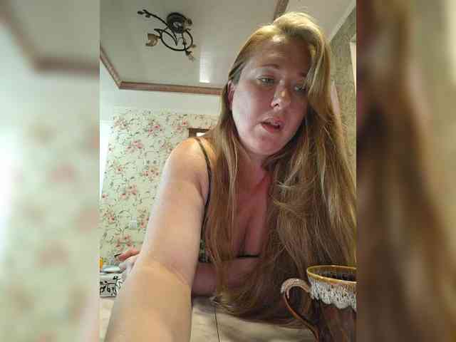 MazySun webcam