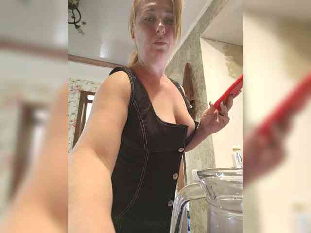 MazySun webcam