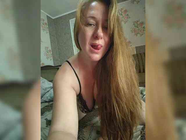 MazySun webcam