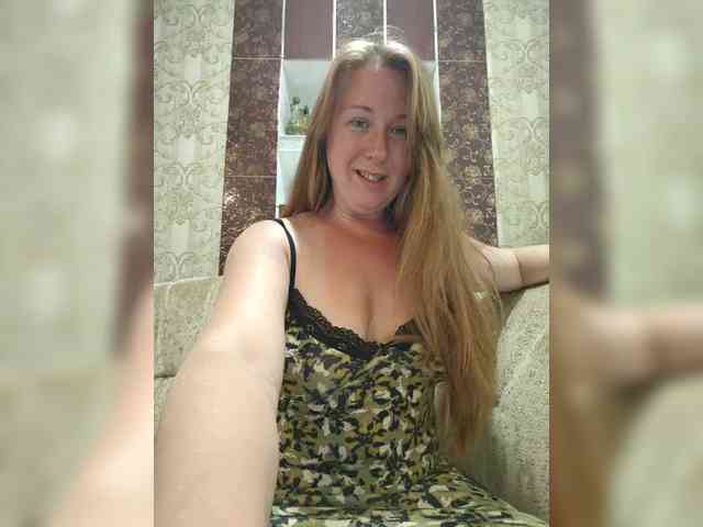 MazySun webcam