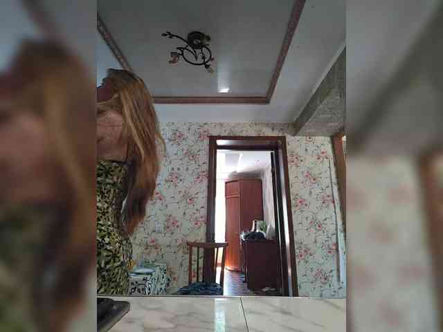 MazySun webcam