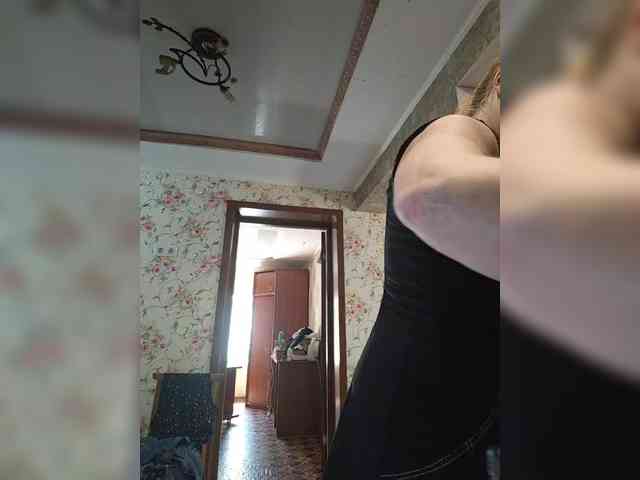 MazySun webcam