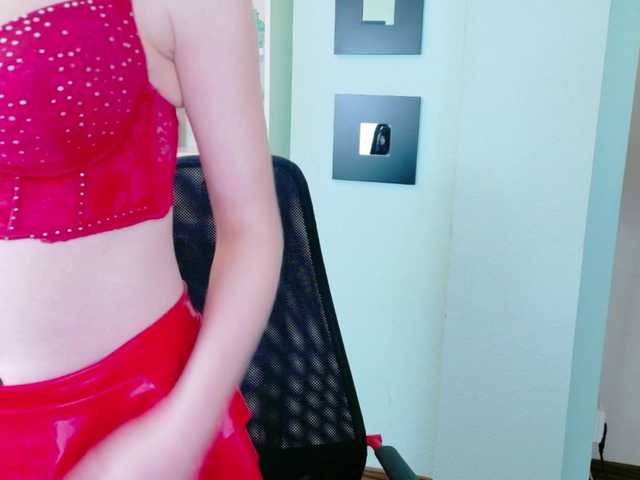 Lisa-Caprice's BongaCams show and profile