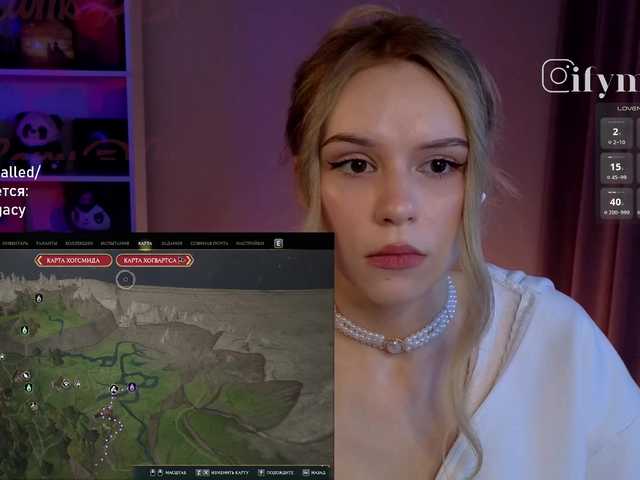 fymryn