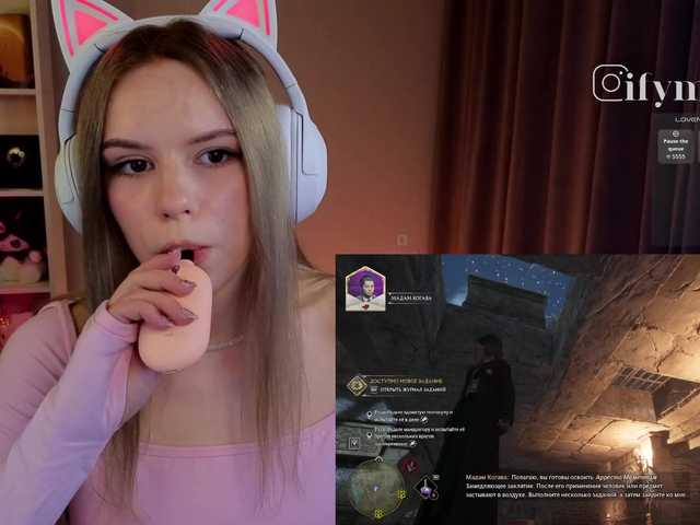 fymryn