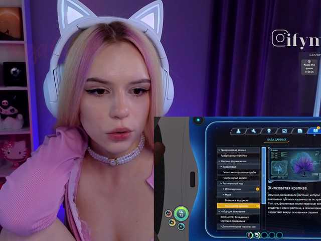 fymryn