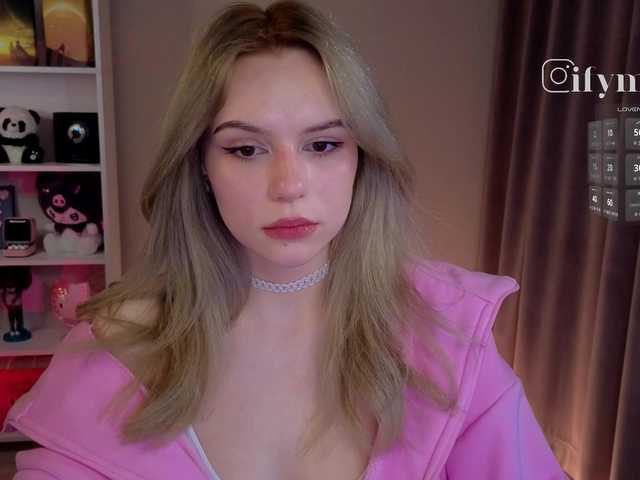 fymryn