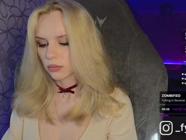 fymryn