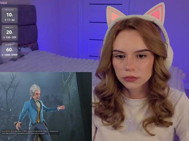 fymryn's BongaCams show and profile