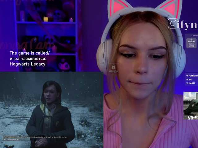 fymryn