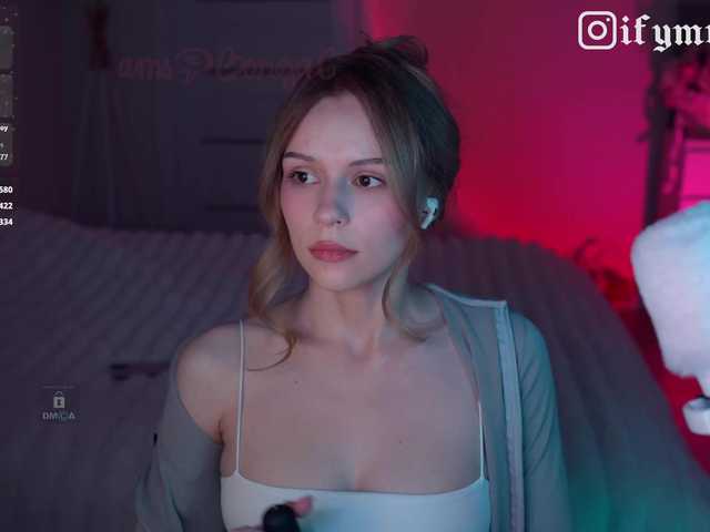 стрип от fymryn